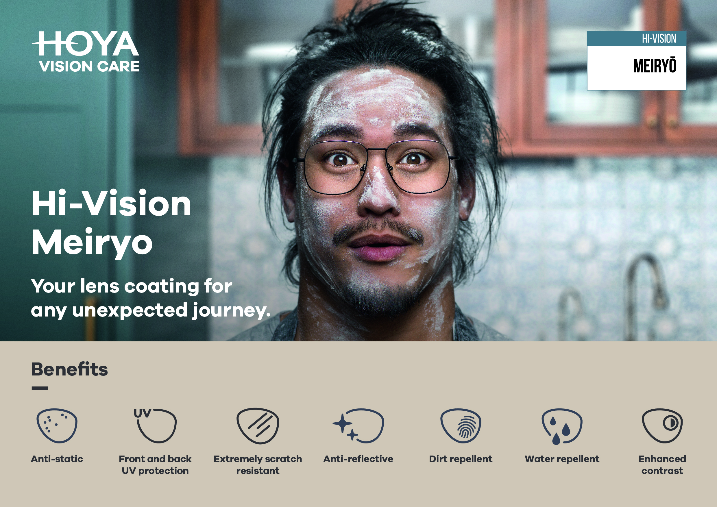 emmevisioncare_hoya_meiryo